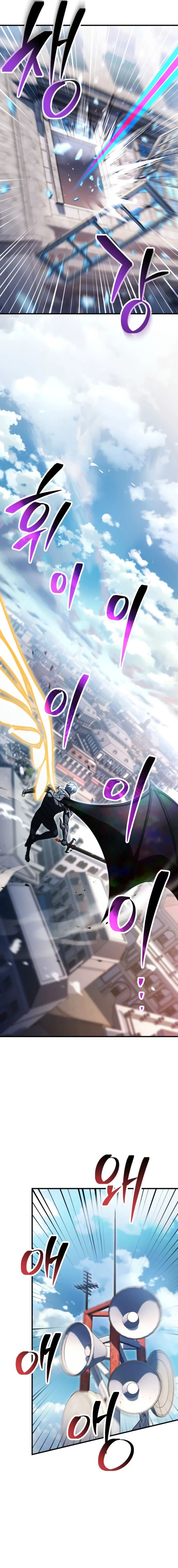 Read Player Who Can’t Level Up ID Manga Online