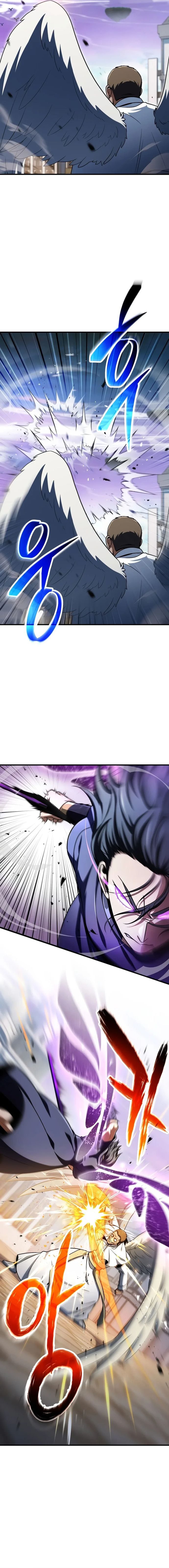 Read Player Who Can’t Level Up ID Manga Online