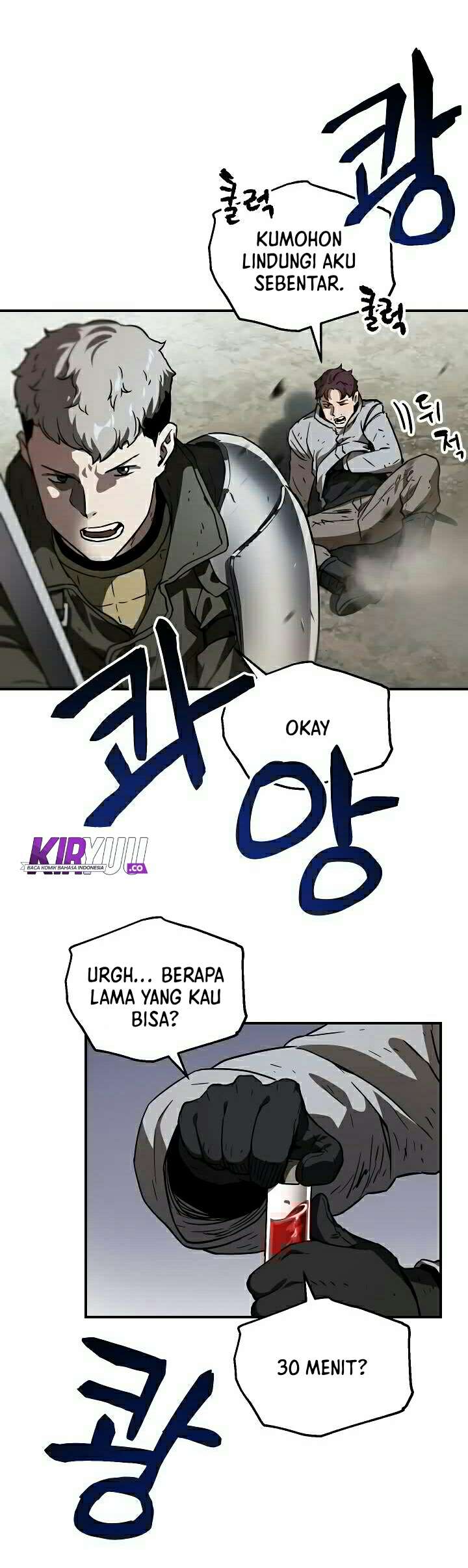 Read Player Who Can’t Level Up ID Manga Online