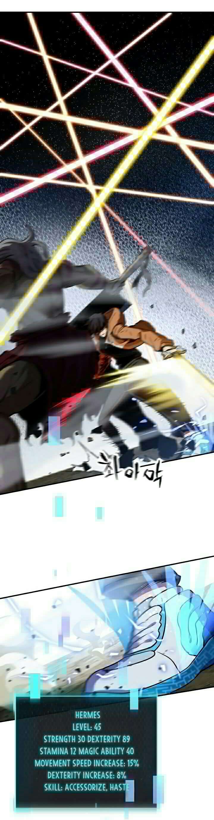 Read Player Who Can’t Level Up ID Manga Online