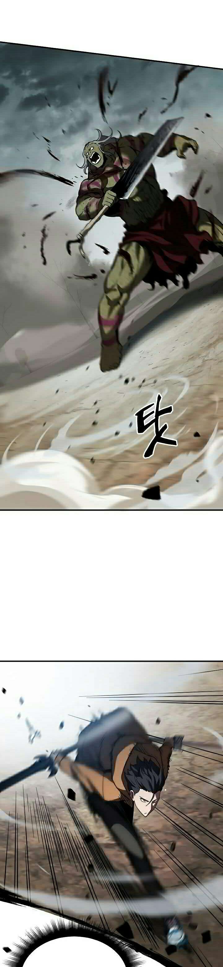 Read Player Who Can’t Level Up ID Manga Online