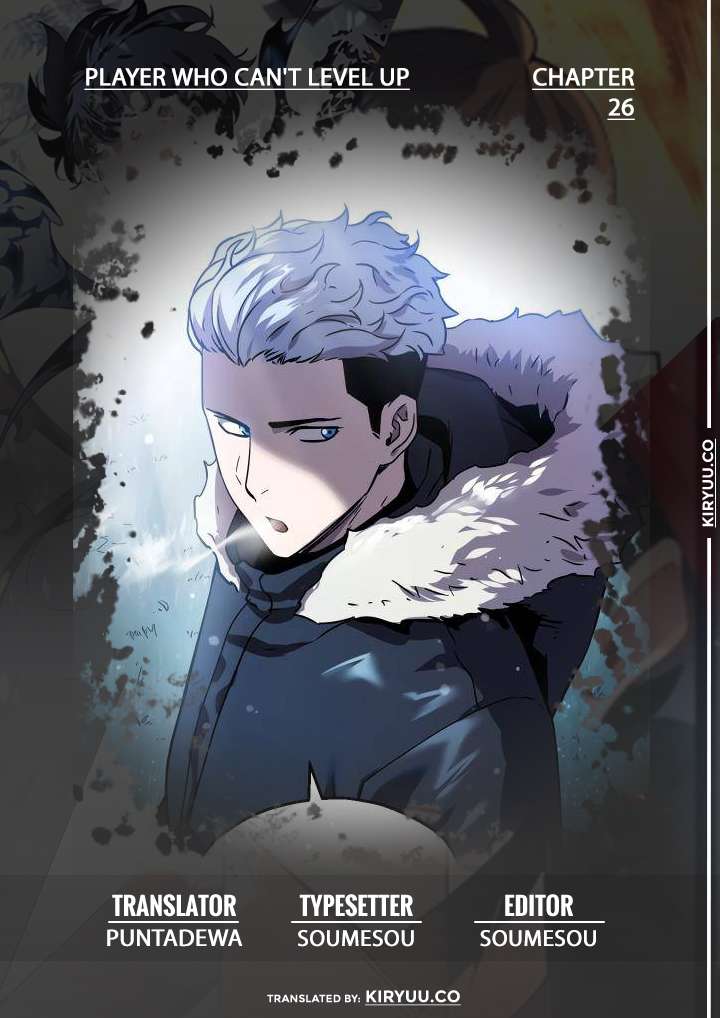 Read Player Who Can’t Level Up ID Manga Online