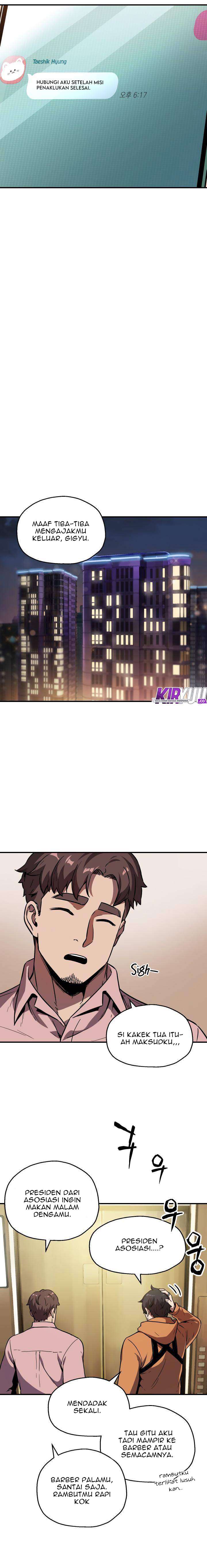 Read Player Who Can’t Level Up ID Manga Online