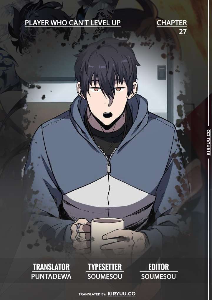 Read Player Who Can’t Level Up ID Manga Online