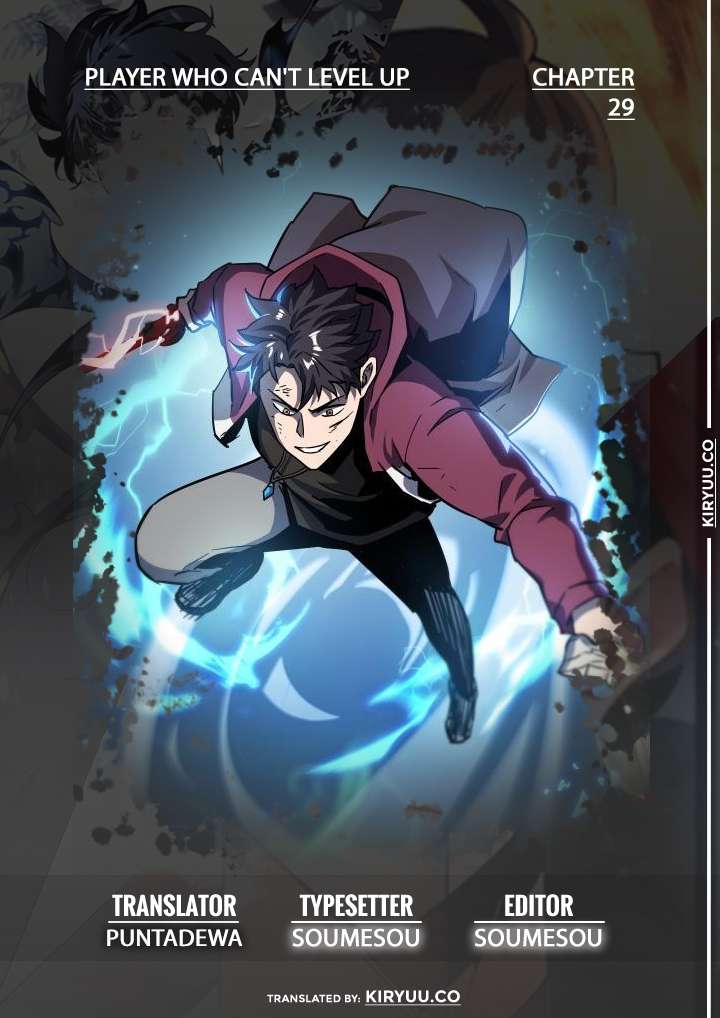 Read Player Who Can’t Level Up ID Manga Online