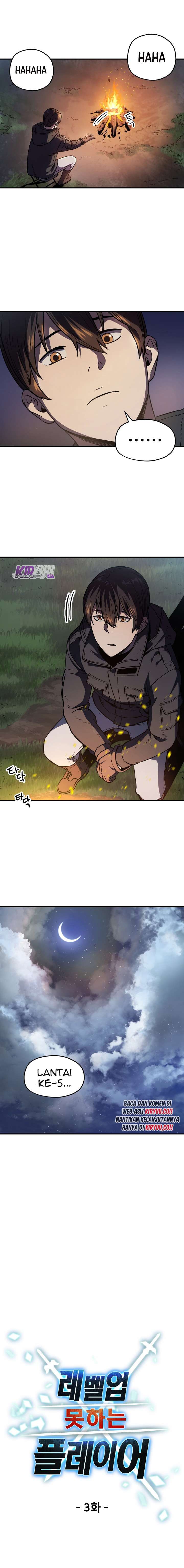 Read Player Who Can’t Level Up ID Manga Online