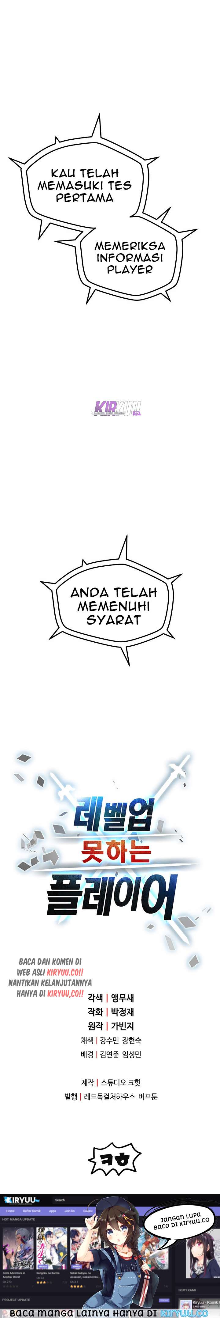Read Player Who Can’t Level Up ID Manga Online