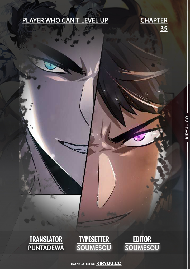 Read Player Who Can’t Level Up ID Manga Online