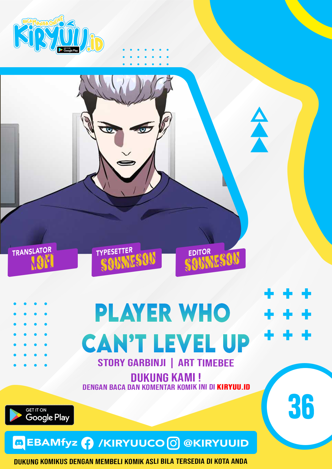 Read Player Who Can’t Level Up ID Manga Online