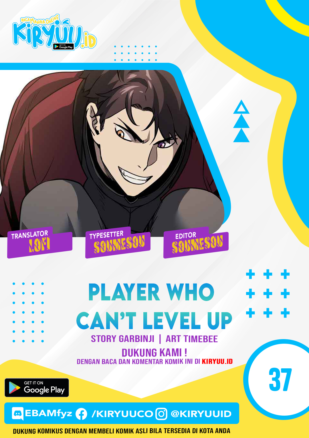Read Player Who Can’t Level Up ID Manga Online