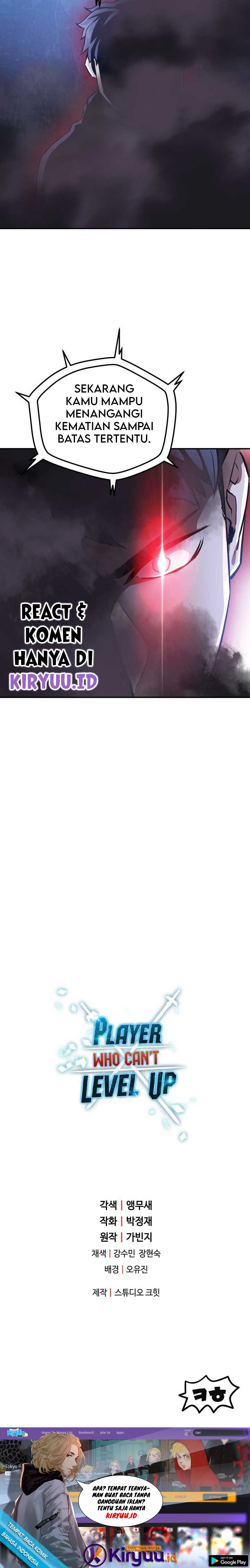 Read Player Who Can’t Level Up ID Manga Online