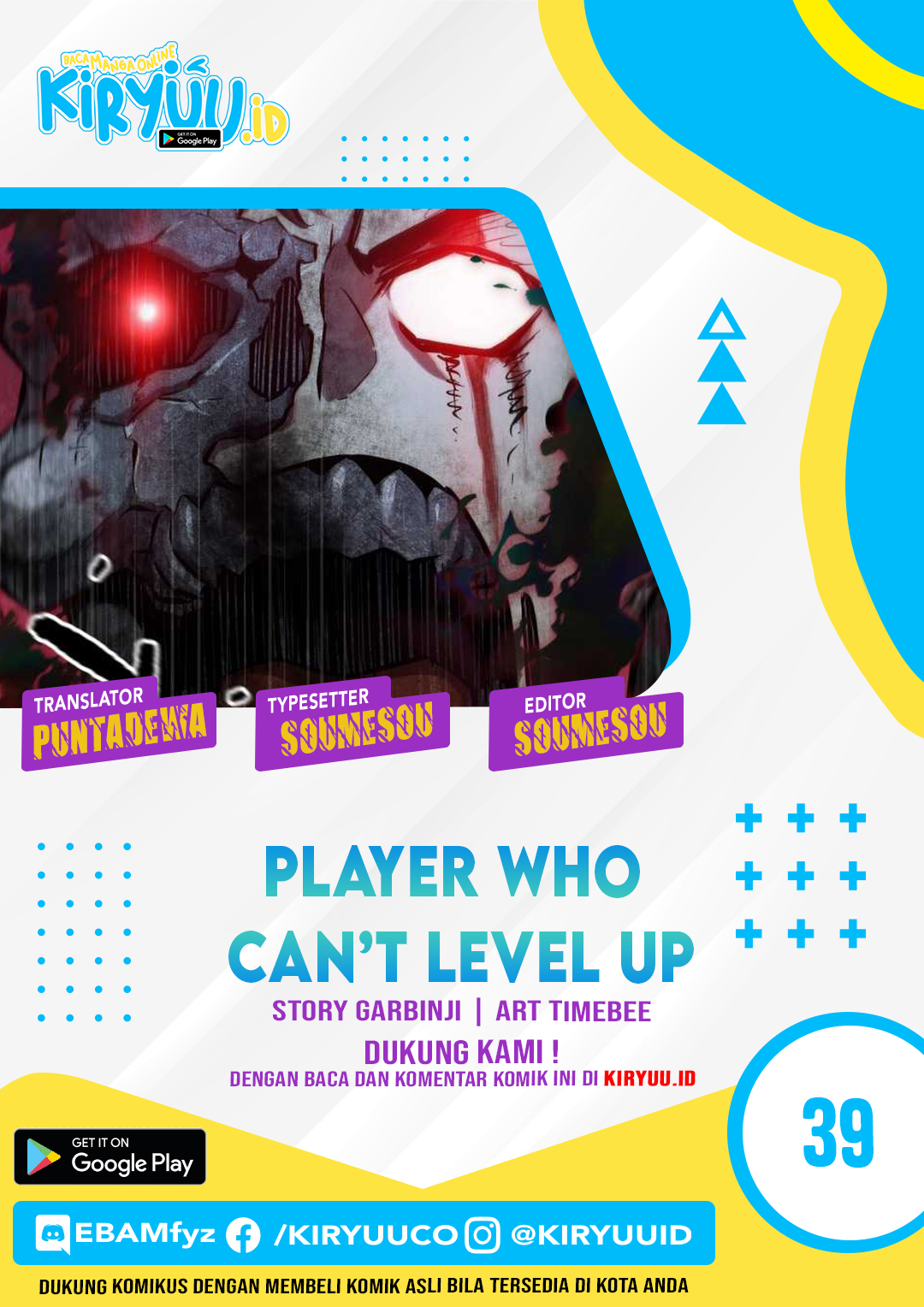 Read Player Who Can’t Level Up ID Manga Online