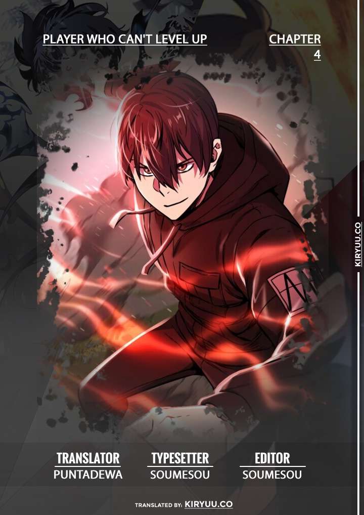 Read Player Who Can’t Level Up ID Manga Online