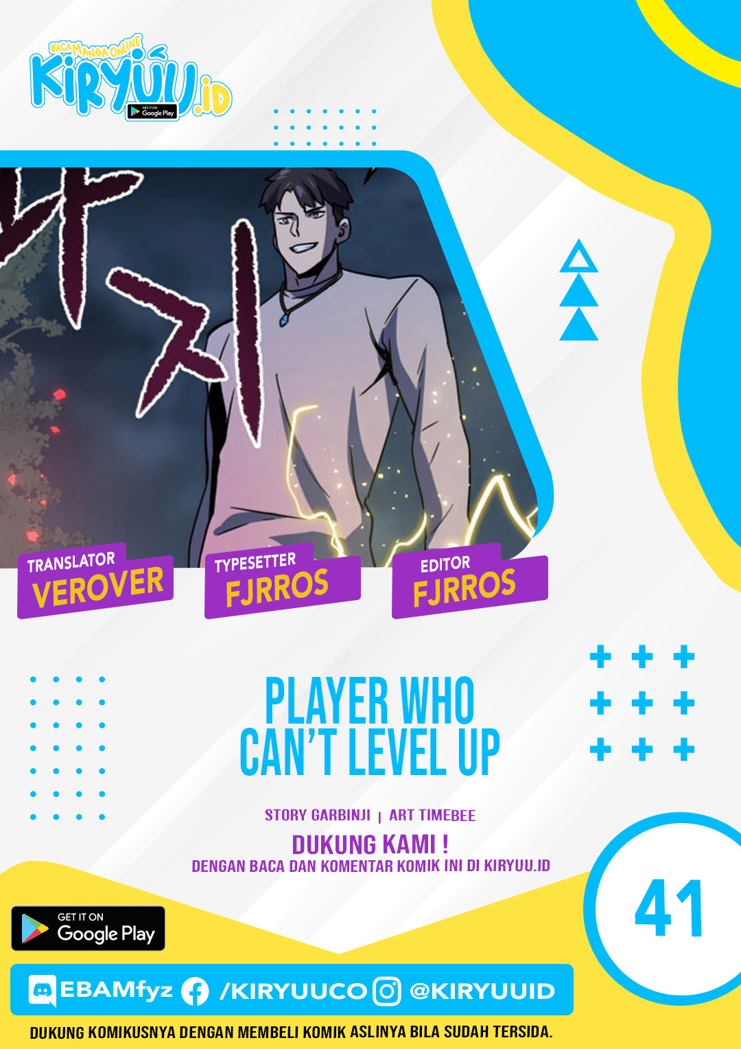 Read Player Who Can’t Level Up ID Manga Online
