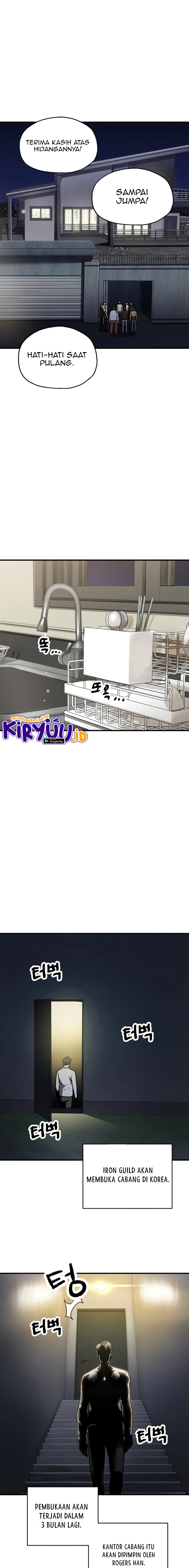 Read Player Who Can’t Level Up ID Manga Online