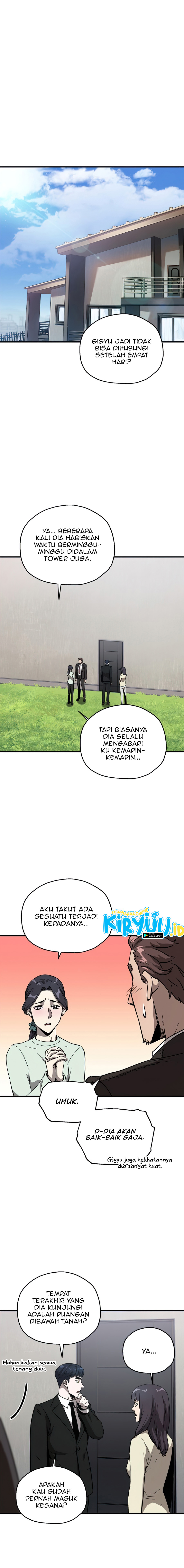 Read Player Who Can’t Level Up ID Manga Online