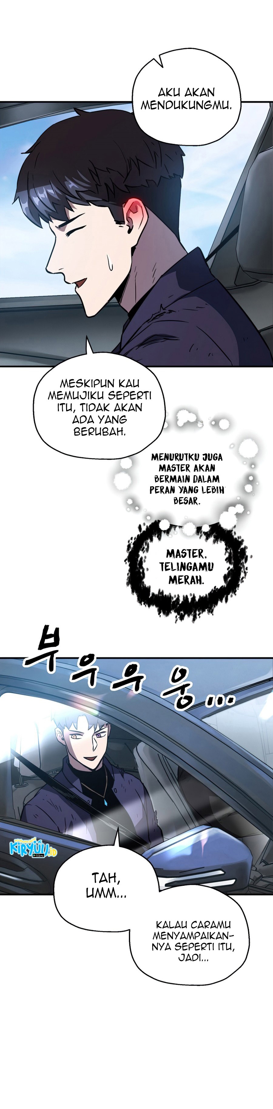 Read Player Who Can’t Level Up ID Manga Online