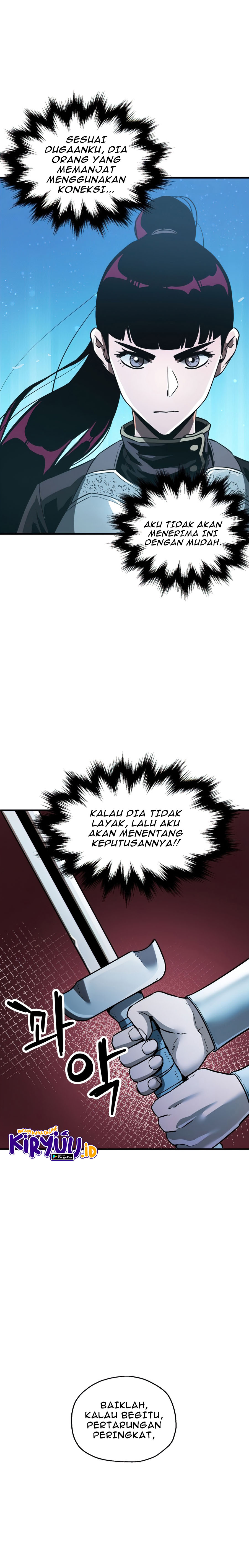 Read Player Who Can’t Level Up ID Manga Online