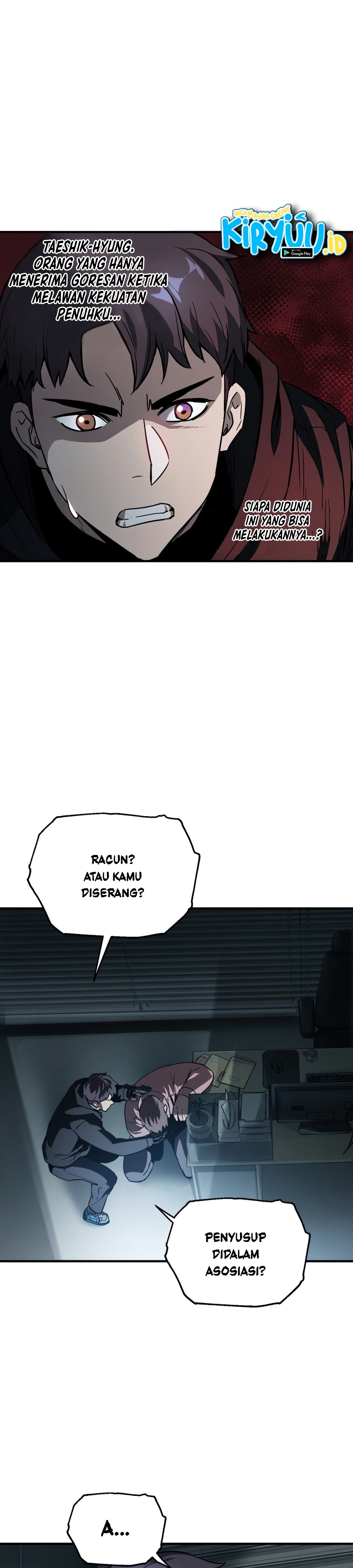 Read Player Who Can’t Level Up ID Manga Online