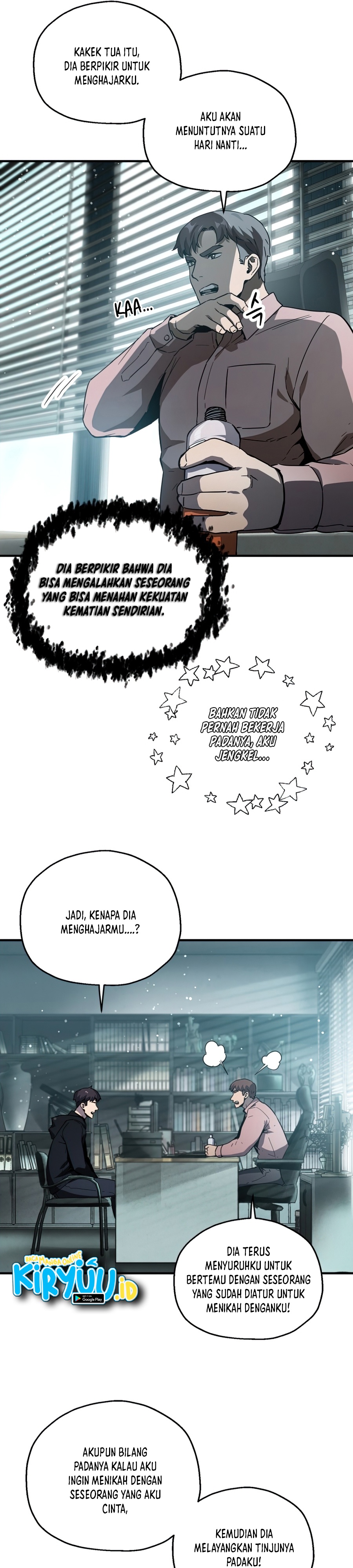 Read Player Who Can’t Level Up ID Manga Online