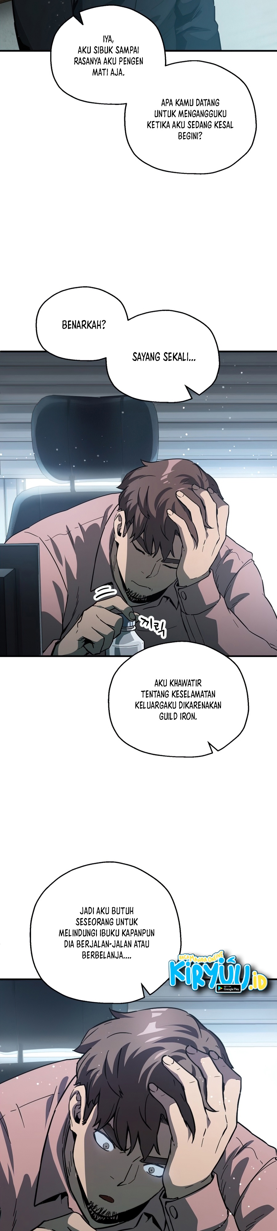 Read Player Who Can’t Level Up ID Manga Online