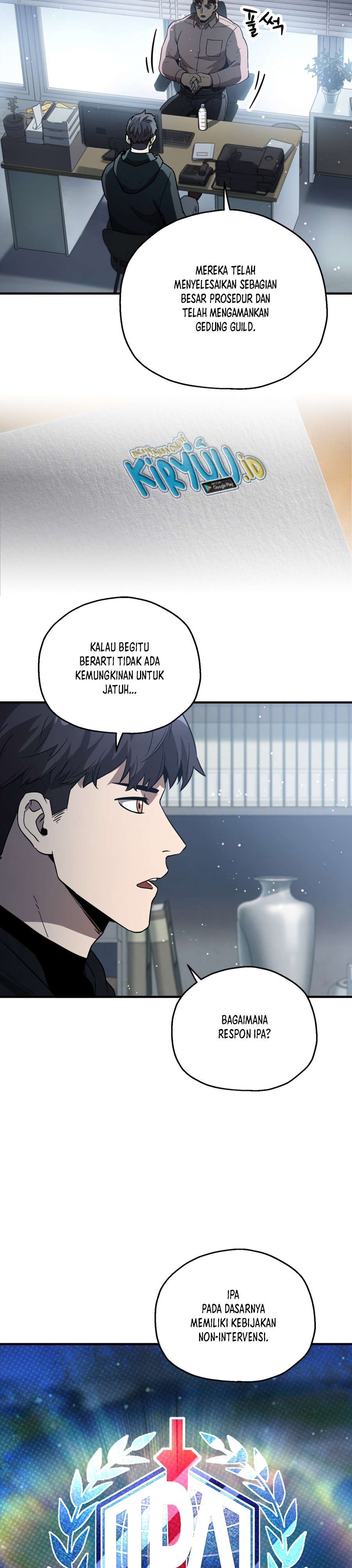 Read Player Who Can’t Level Up ID Manga Online