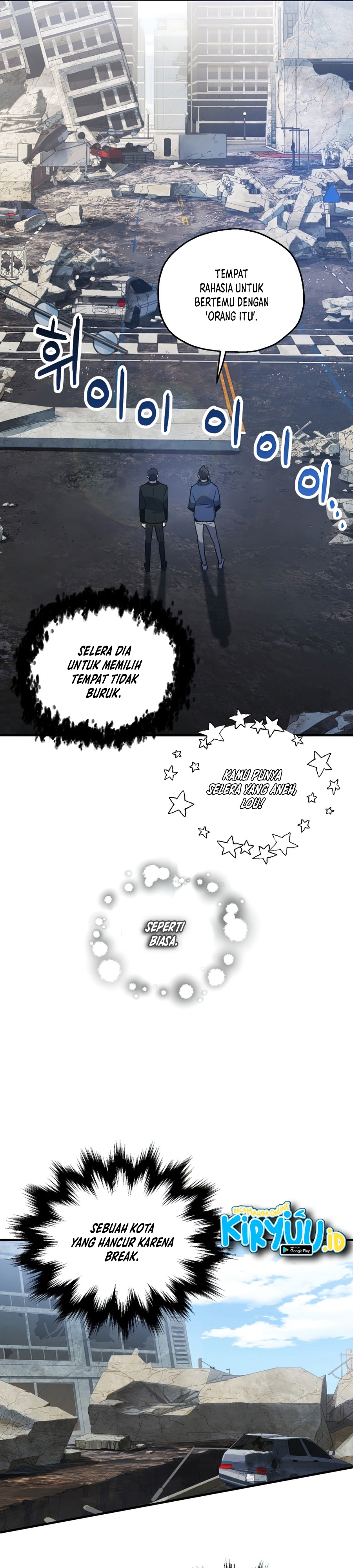 Read Player Who Can’t Level Up ID Manga Online