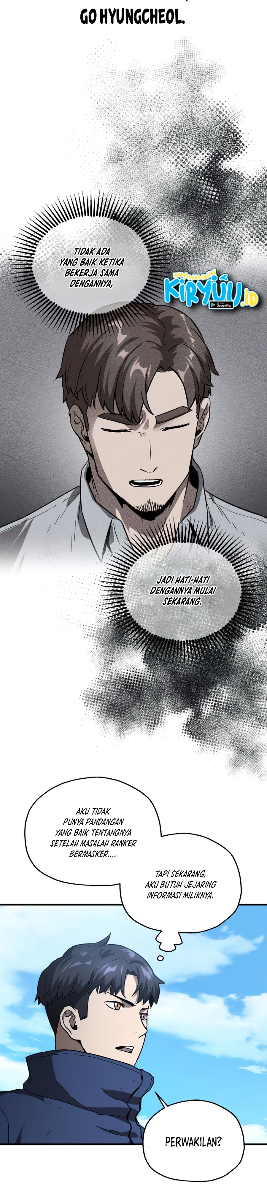 Read Player Who Can’t Level Up ID Manga Online