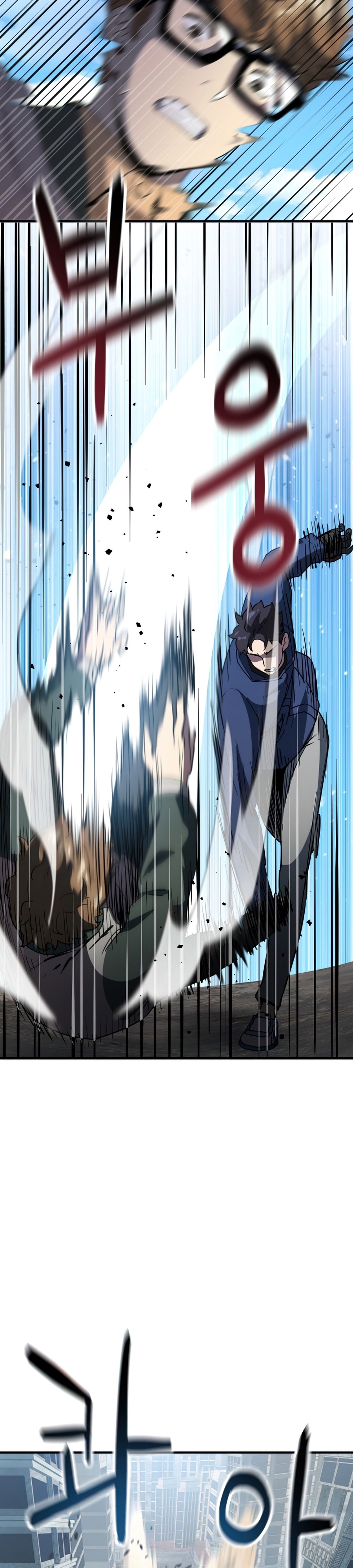 Read Player Who Can’t Level Up ID Manga Online