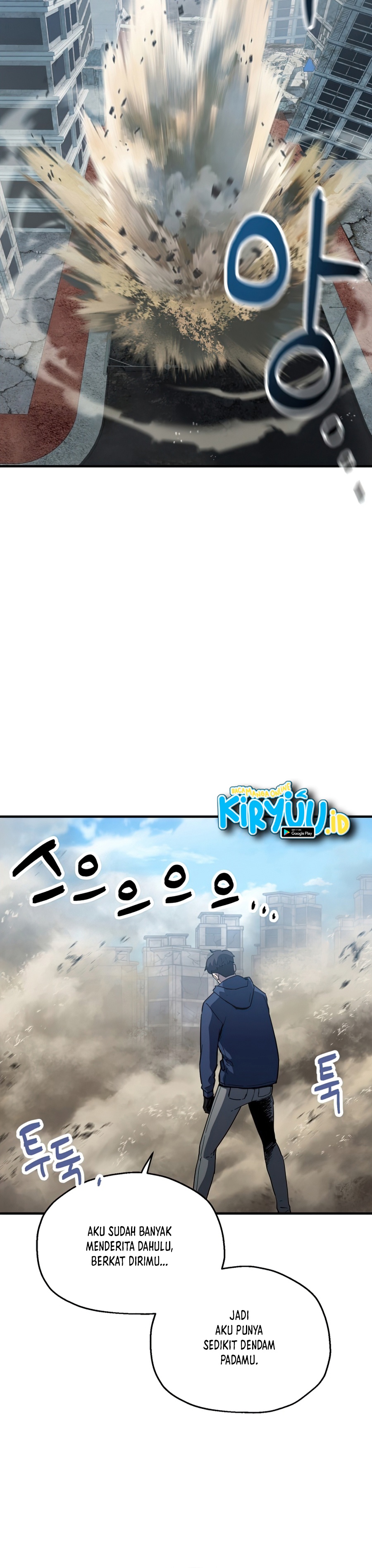 Read Player Who Can’t Level Up ID Manga Online