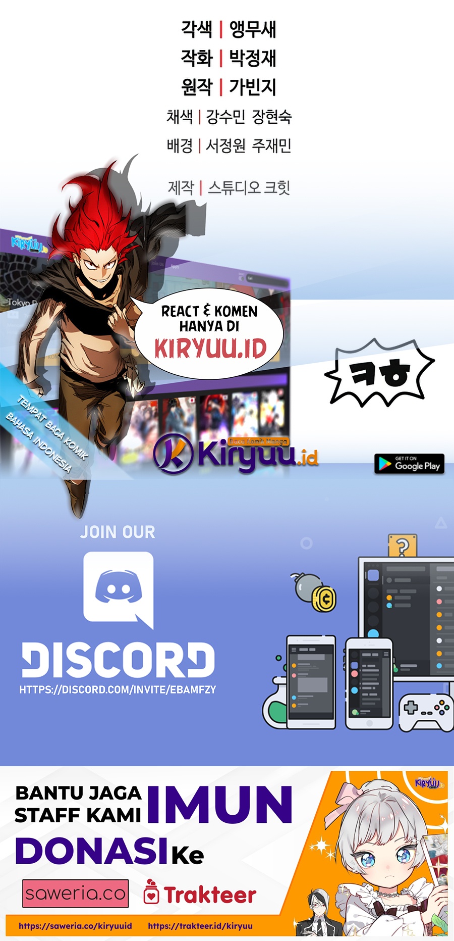 Read Player Who Can’t Level Up ID Manga Online