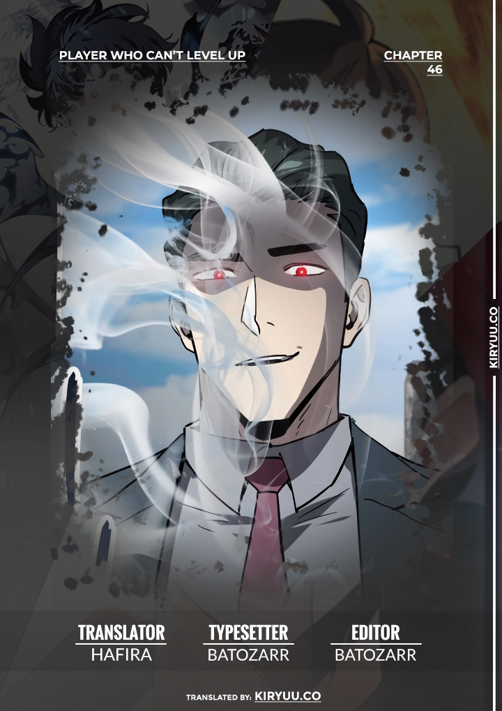 Read Player Who Can’t Level Up ID Manga Online