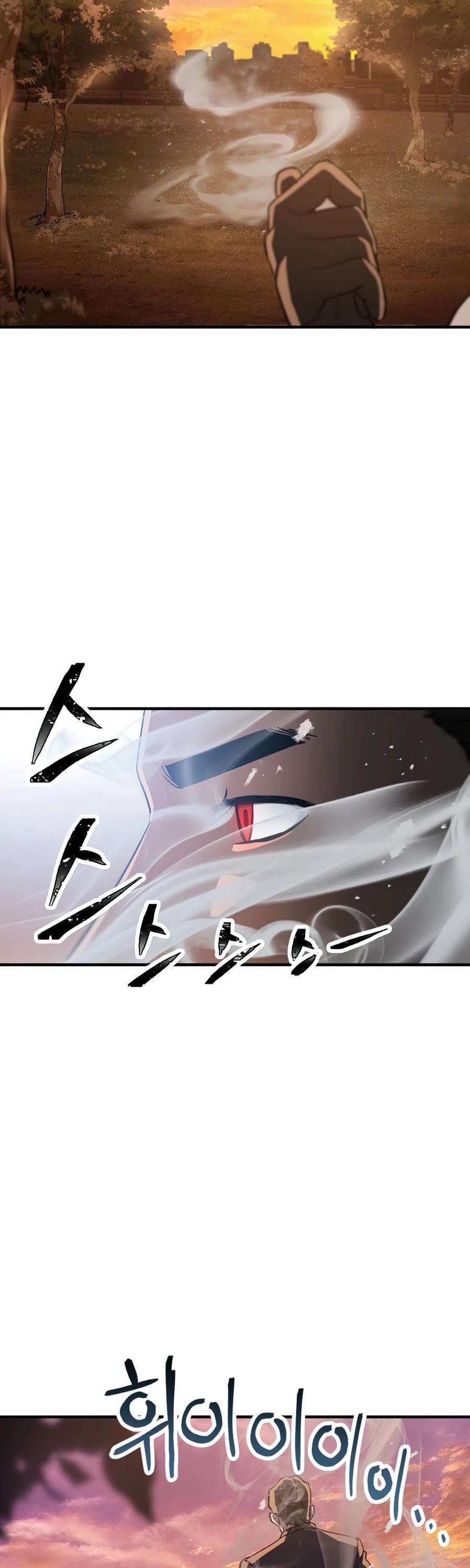 Read Player Who Can’t Level Up ID Manga Online