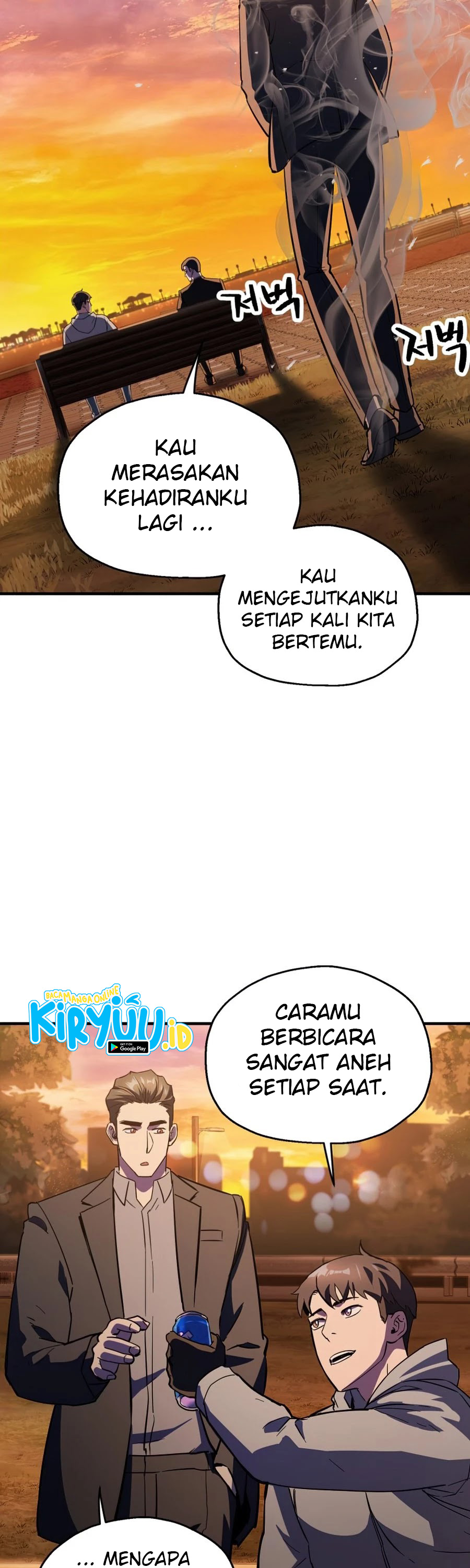 Read Player Who Can’t Level Up ID Manga Online