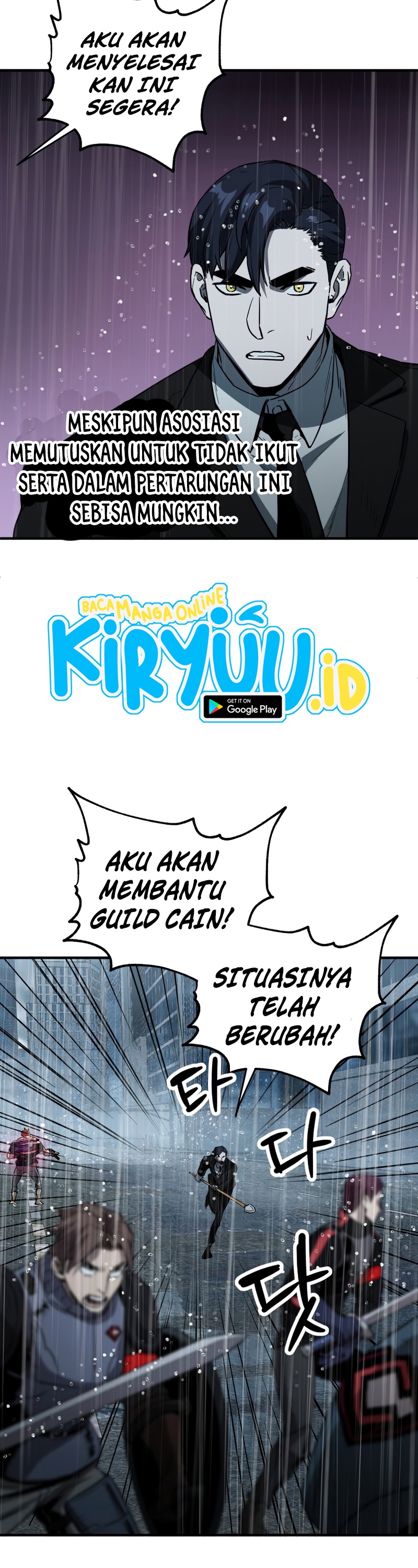 Read Player Who Can’t Level Up ID Manga Online