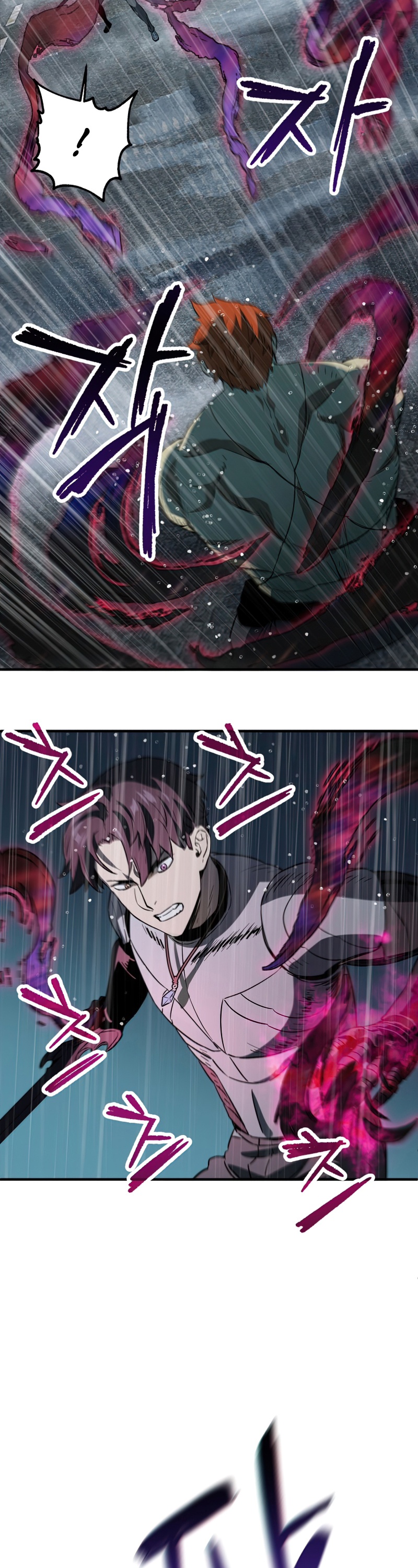Read Player Who Can’t Level Up ID Manga Online