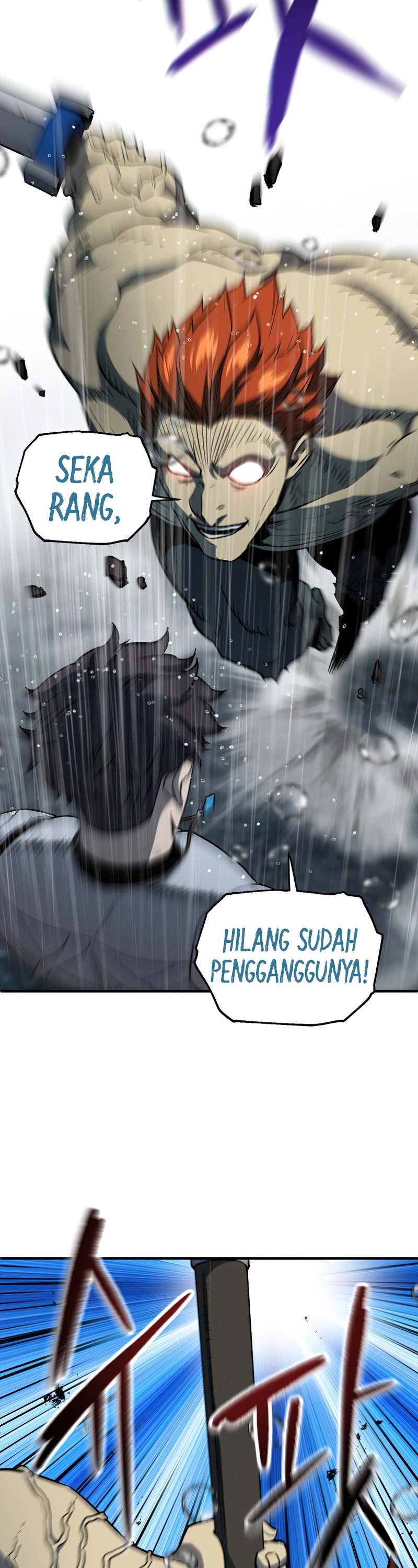 Read Player Who Can’t Level Up ID Manga Online
