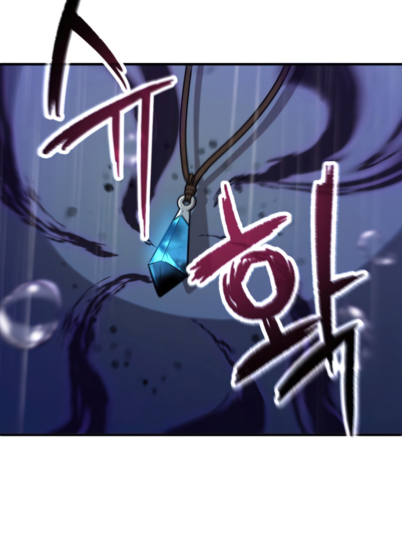 Read Player Who Can’t Level Up ID Manga Online