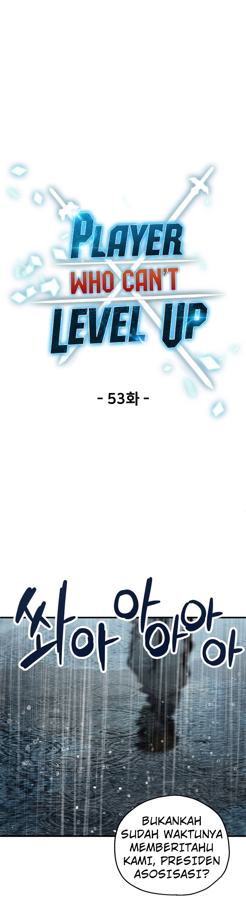 Read Player Who Can’t Level Up ID Manga Online