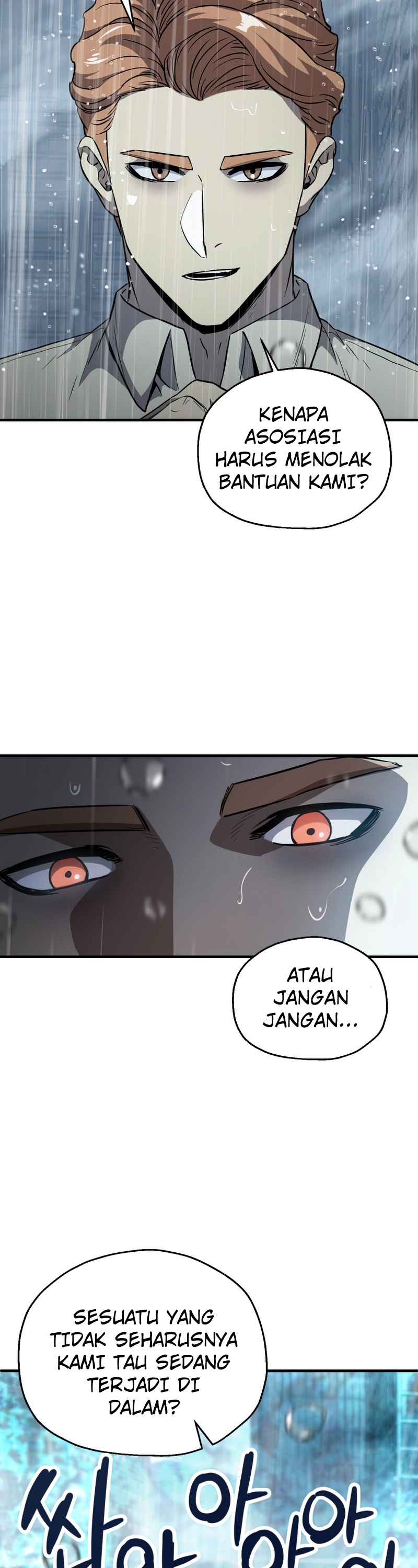 Read Player Who Can’t Level Up ID Manga Online