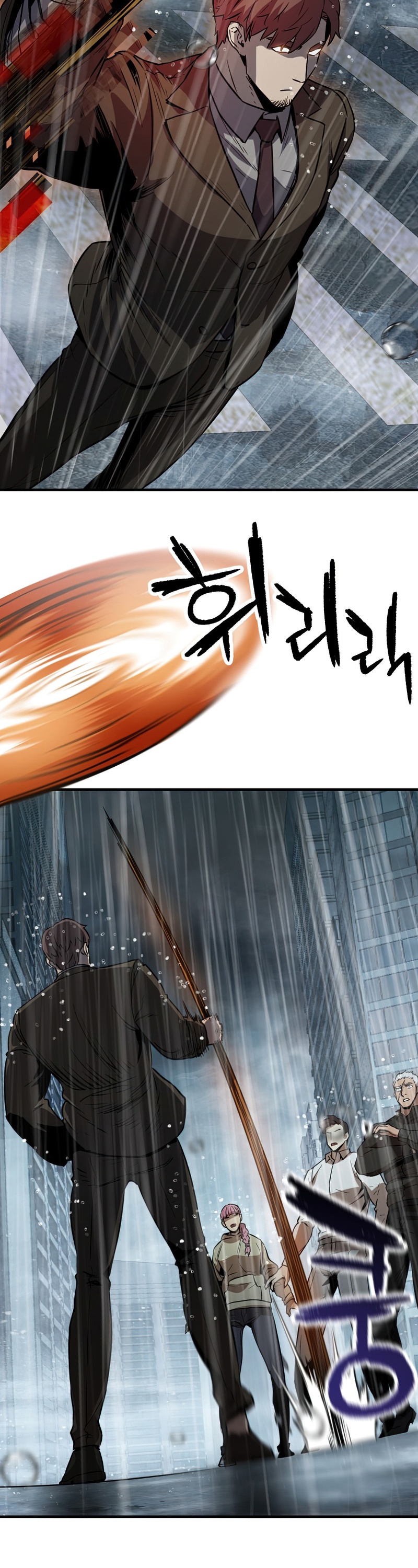 Read Player Who Can’t Level Up ID Manga Online