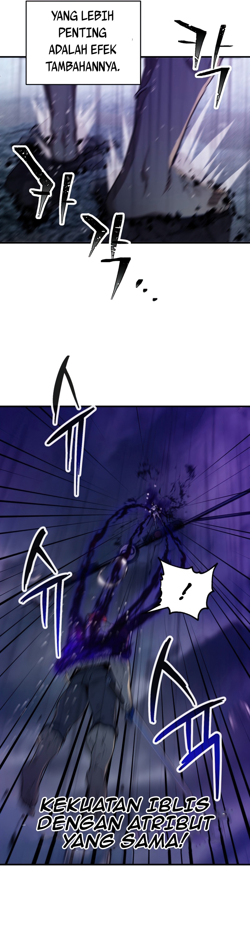 Read Player Who Can’t Level Up ID Manga Online