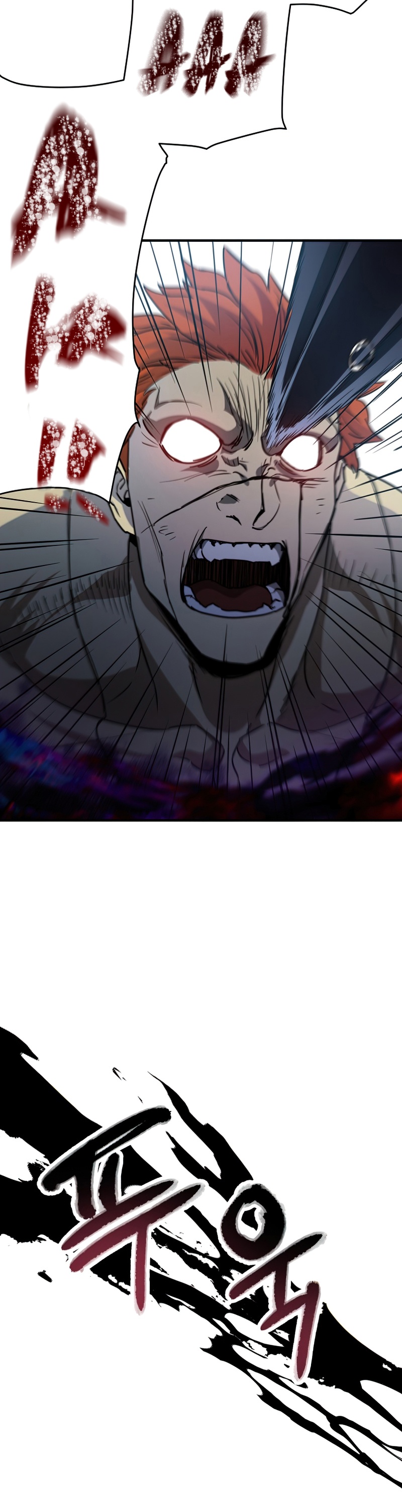 Read Player Who Can’t Level Up ID Manga Online