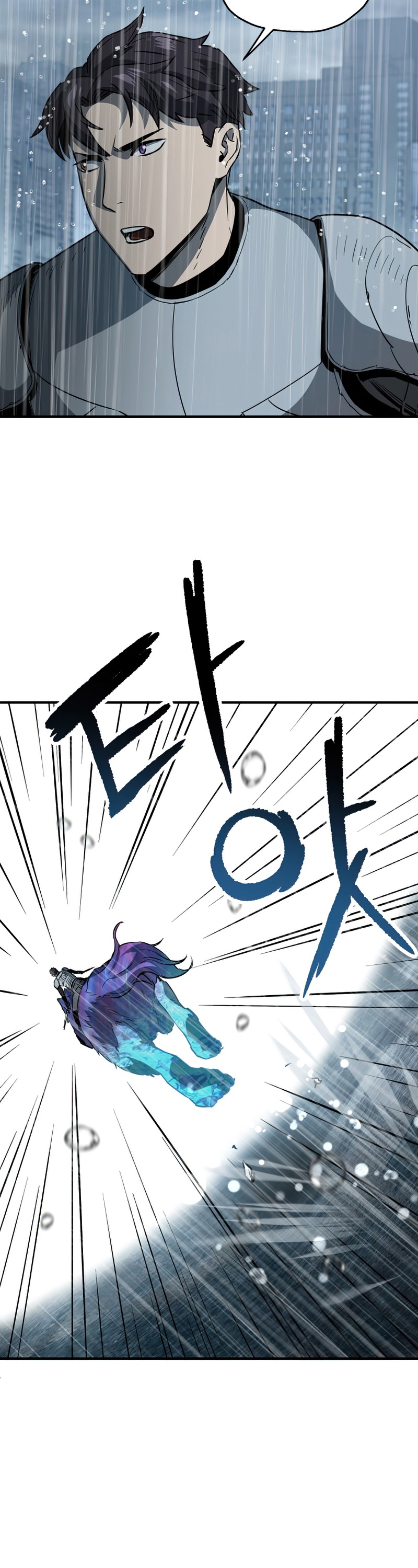 Read Player Who Can’t Level Up ID Manga Online