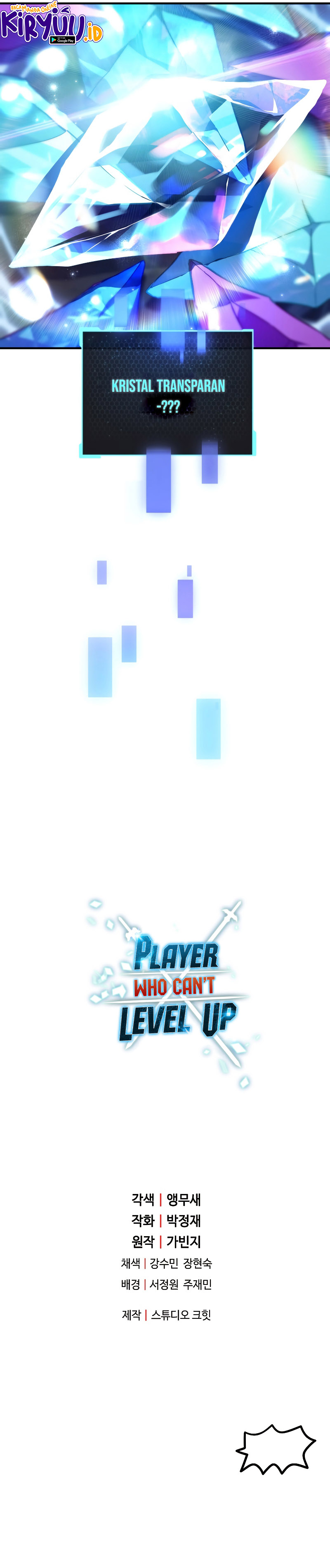 Read Player Who Can’t Level Up ID Manga Online