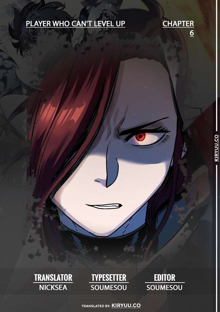 Read Player Who Can’t Level Up ID Manga Online