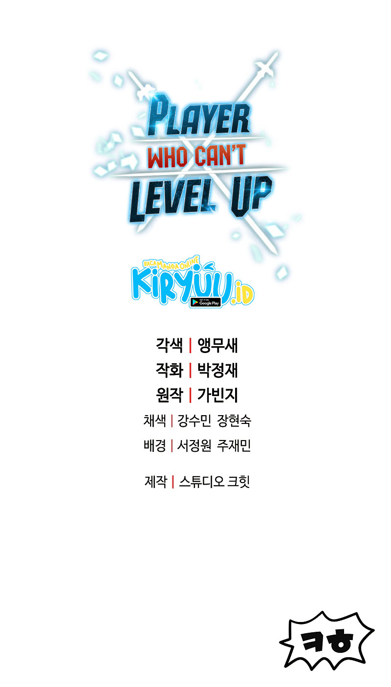 Read Player Who Can’t Level Up ID Manga Online