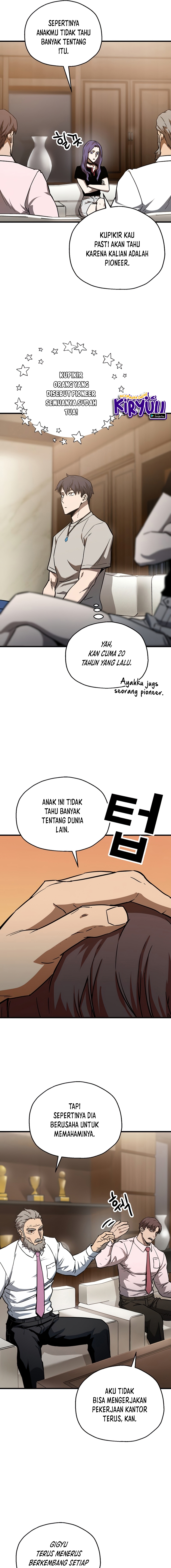 Read Player Who Can’t Level Up ID Manga Online