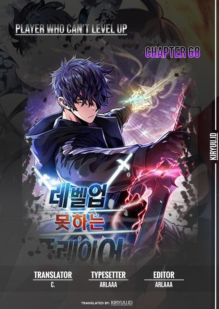Read Player Who Can’t Level Up ID Manga Online