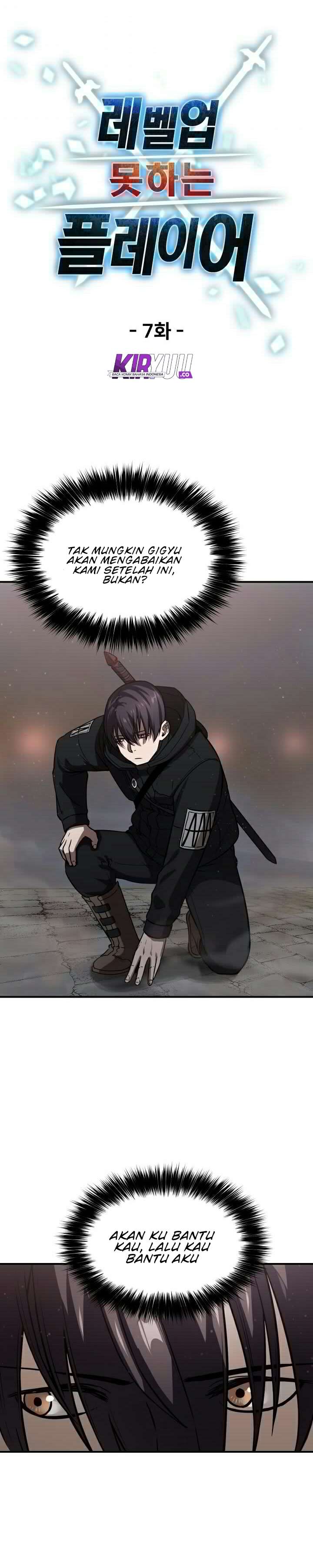 Read Player Who Can’t Level Up ID Manga Online